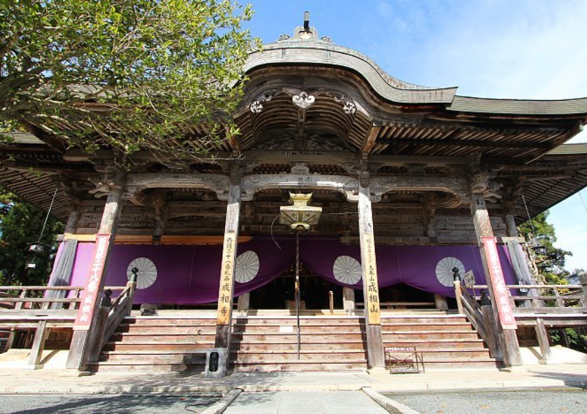Nariaiji Temple pediatravel.com